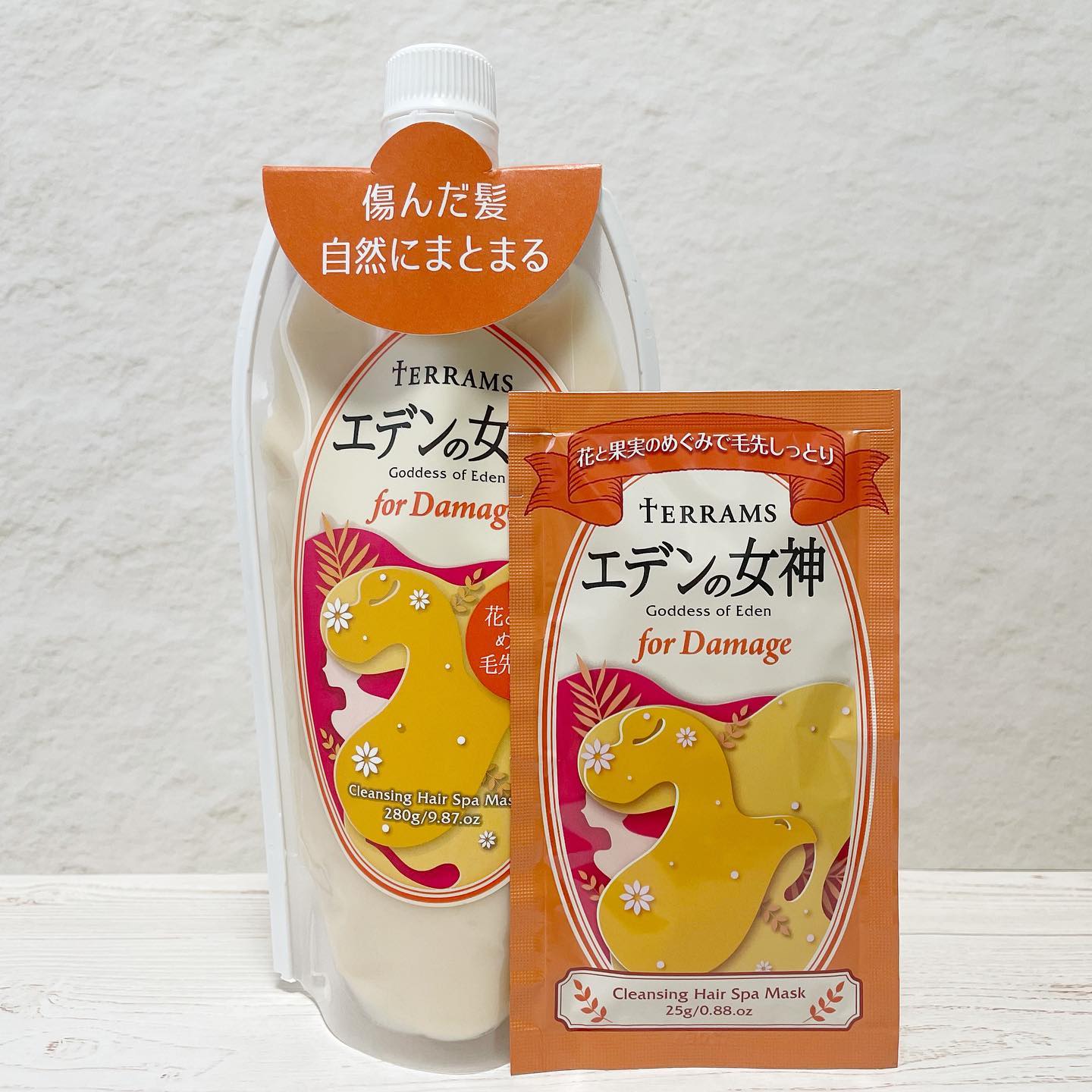 口コミ投稿：テラムスエデンの女神 forダメージ✨シャンプー・トリートメント・ヘアマスクがひとつ…