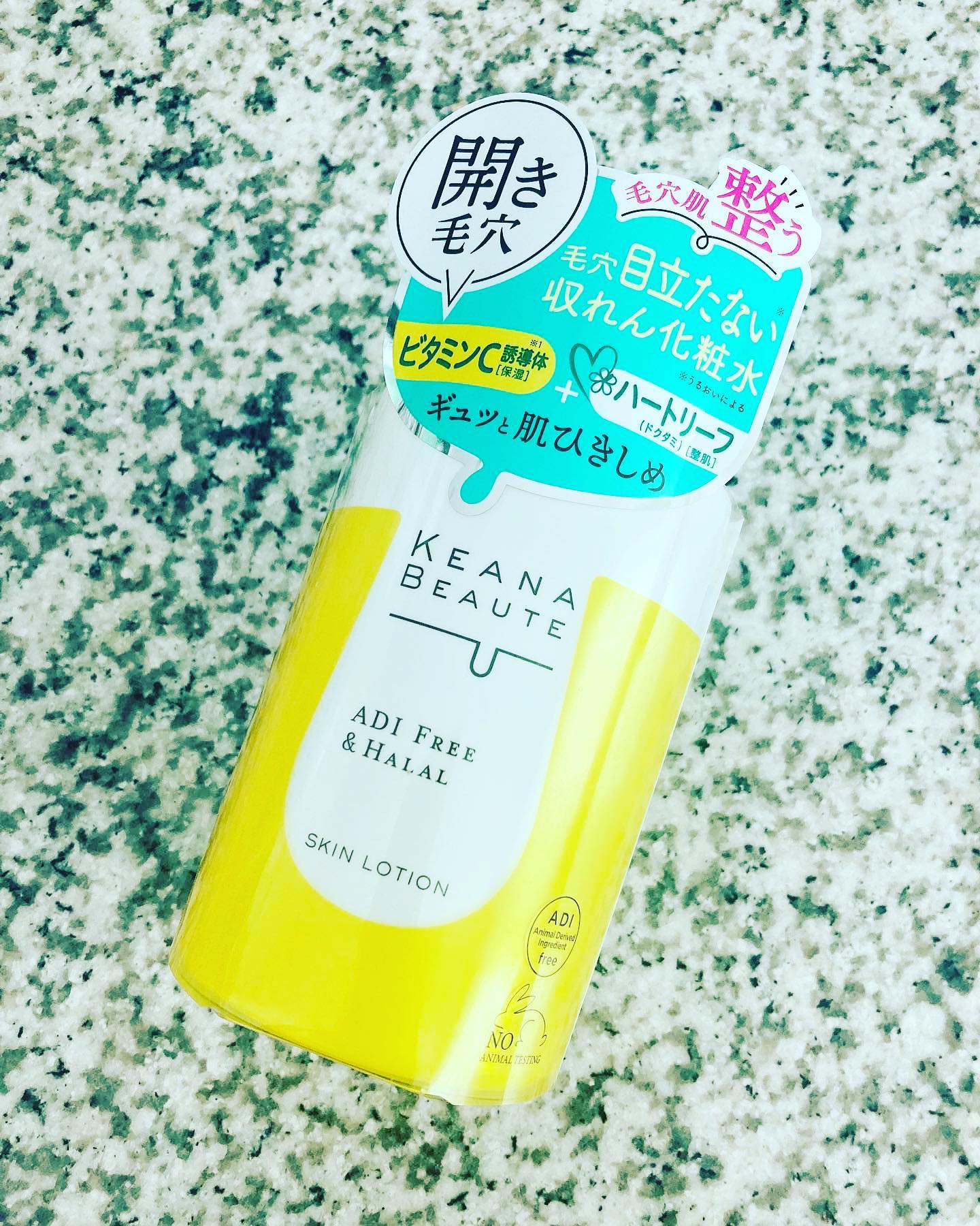 口コミ投稿：KEANA BEAUTE(ケアナボーテ)毛穴肌ひきしめ化粧水を使用しました♡内容量300mlです。…