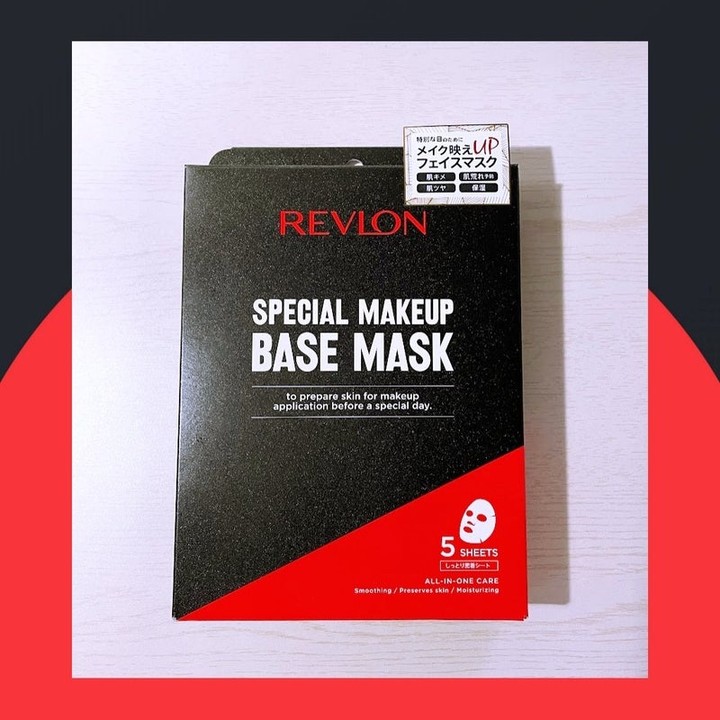 口コミ投稿：REVLON SPECIAL MAKEUP BASE MASK以前ご紹介しました個のマスク5枚使い切りました。…