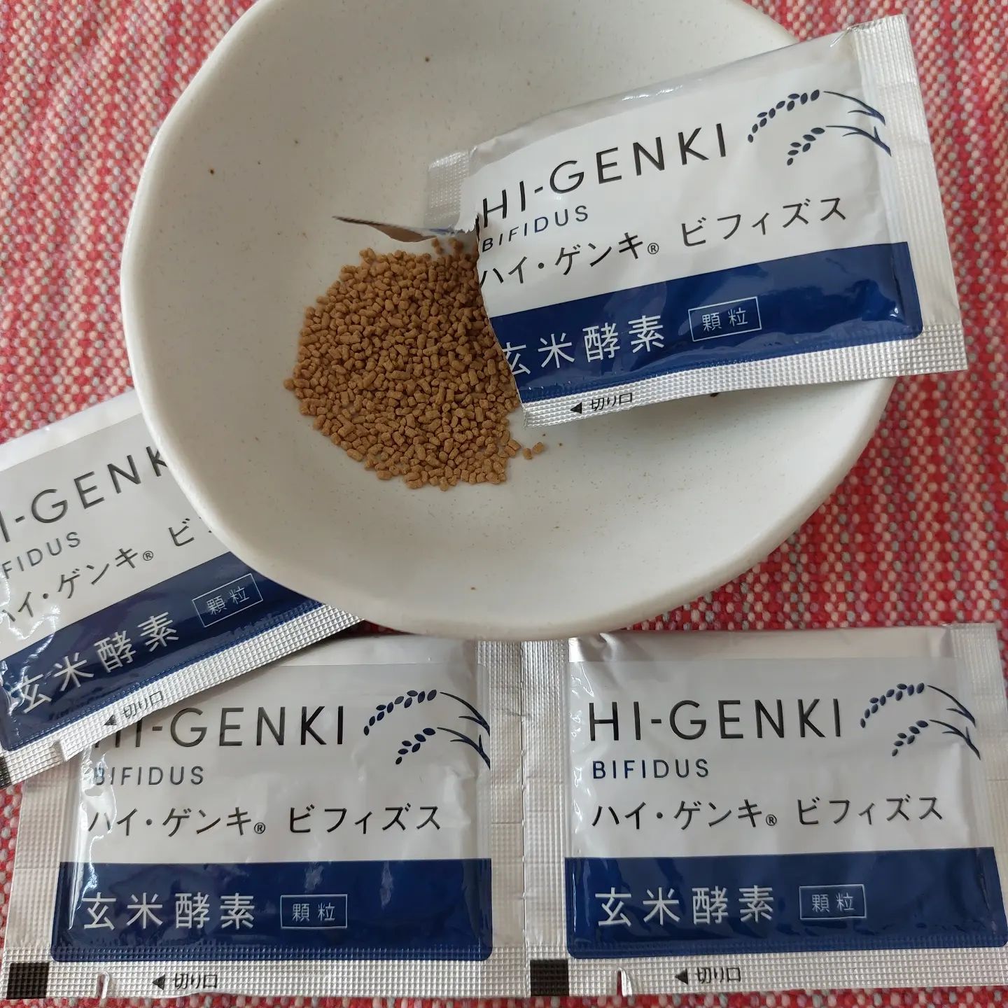 口コミ投稿：株式会社玄米酵素のモニターに選んでいただき、ハイ·ゲンキ　ビフィズスを試しました…