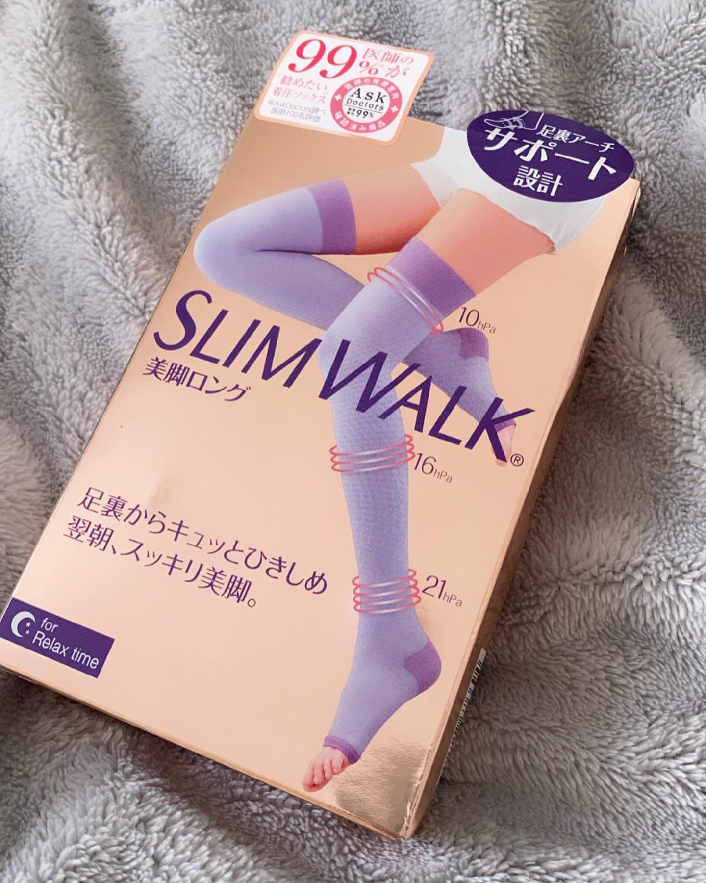口コミ投稿：𖧷 スリムウォーク 𖧷・・・✧ Product ✧スリムウォーク美脚ロング・・・✧ 使用感•感想 …