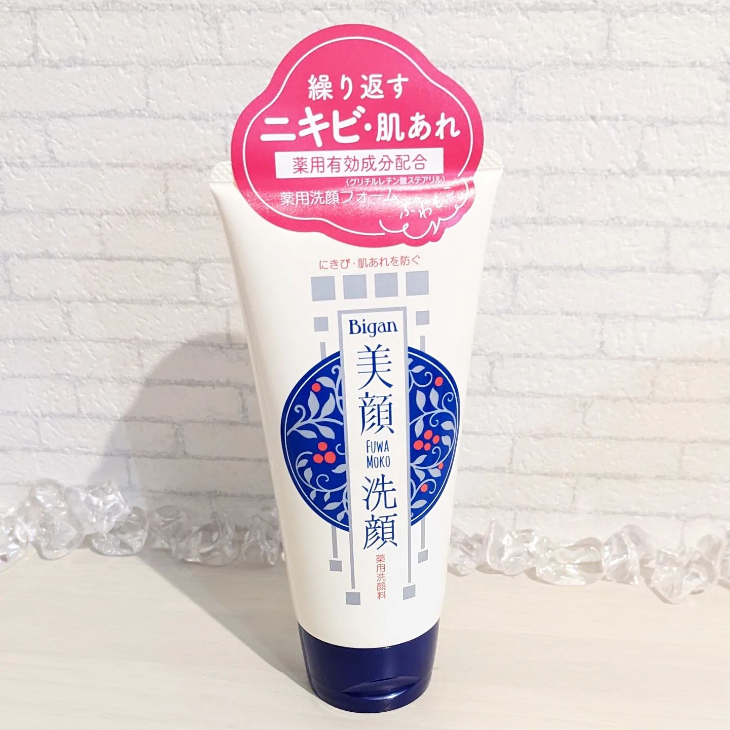 口コミ投稿：”ニキビといえば美顔水”から 〖明色美顔薬用洗顔フォーム〗が発売されました✨ 130余…