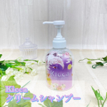 ＼ Kicca クリームシャンプー ／こちらのクリームシャンプーを使用してみました😊✨⭐️特徴⭐️新習慣の1本6役でサロン級スペシャルケアが叶う次世代シャンプーがリニューアル登場。…のInstagram画像