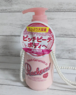 【ピーチアー プレミアムボディミルクローション】●500ml／税込1,320円●株式会社ペリカン石鹸u0040pelicansoap_official○毎日、たっぷり塗って全身保湿ケアした…のInstagram画像