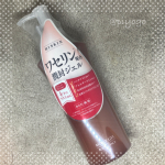 .ハイスキン モイストジェルNをおためししました。保湿成分ワセリンのジェルです。高保湿ながら余分ナベタツキ知らずのオリジナル処方のジェルで美肌成分(保湿成分)をたっぷり含んだ、もっちりジェル…のInstagram画像