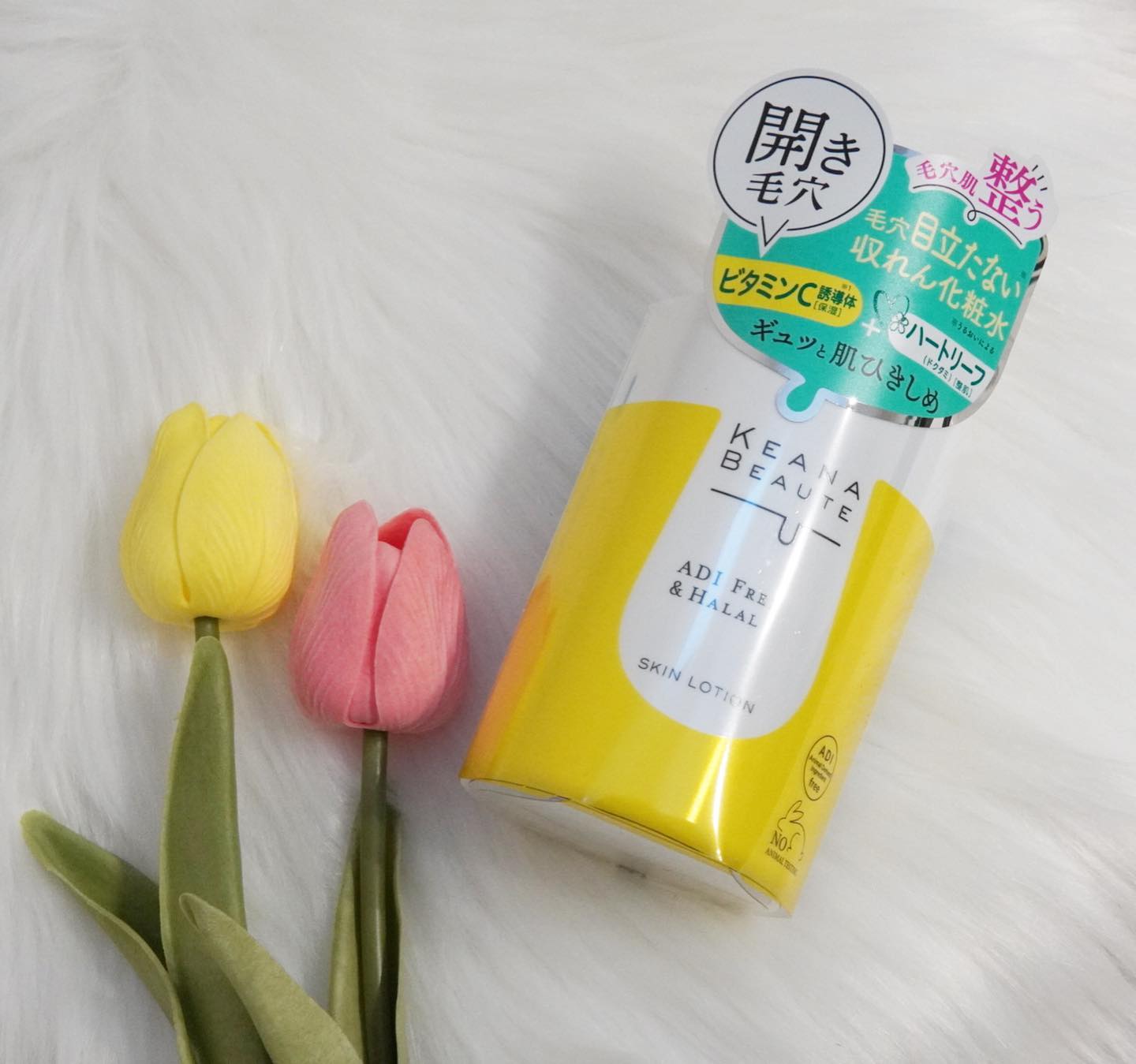 口コミ投稿：.ケアナボーテ毛穴肌ひきしめ化粧水お試しさせていただきました❤️使ううちに神業のよ…