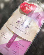 『キングダムリキッドアイライナーWP』愛用しているアイライナーから、限定色モーヴピンクが発売💗今まではブラックを使っていましたが、最近はカラーメイクに挑戦✨アイライナーを変えるだけで、…のInstagram画像