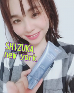今日のおすすめ『シズカホワイトゲル』2022/9/10に発売された、シミ・シワ・毛穴・肌荒れ・乾燥、さまざまな肌悩みを多角的にケアする、化粧水、美容液、乳液、クリーム、パックと5つのスキン…のInstagram画像