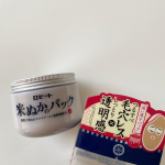 ask_oishiishiawaseRice bran face mask 💆🏻‍♀️🤍お試しさせて頂いた#米ぬかのパック 🌾🌾食べてよし洗ってよしマスクでうるおいまで米糠様様…のInstagram画像