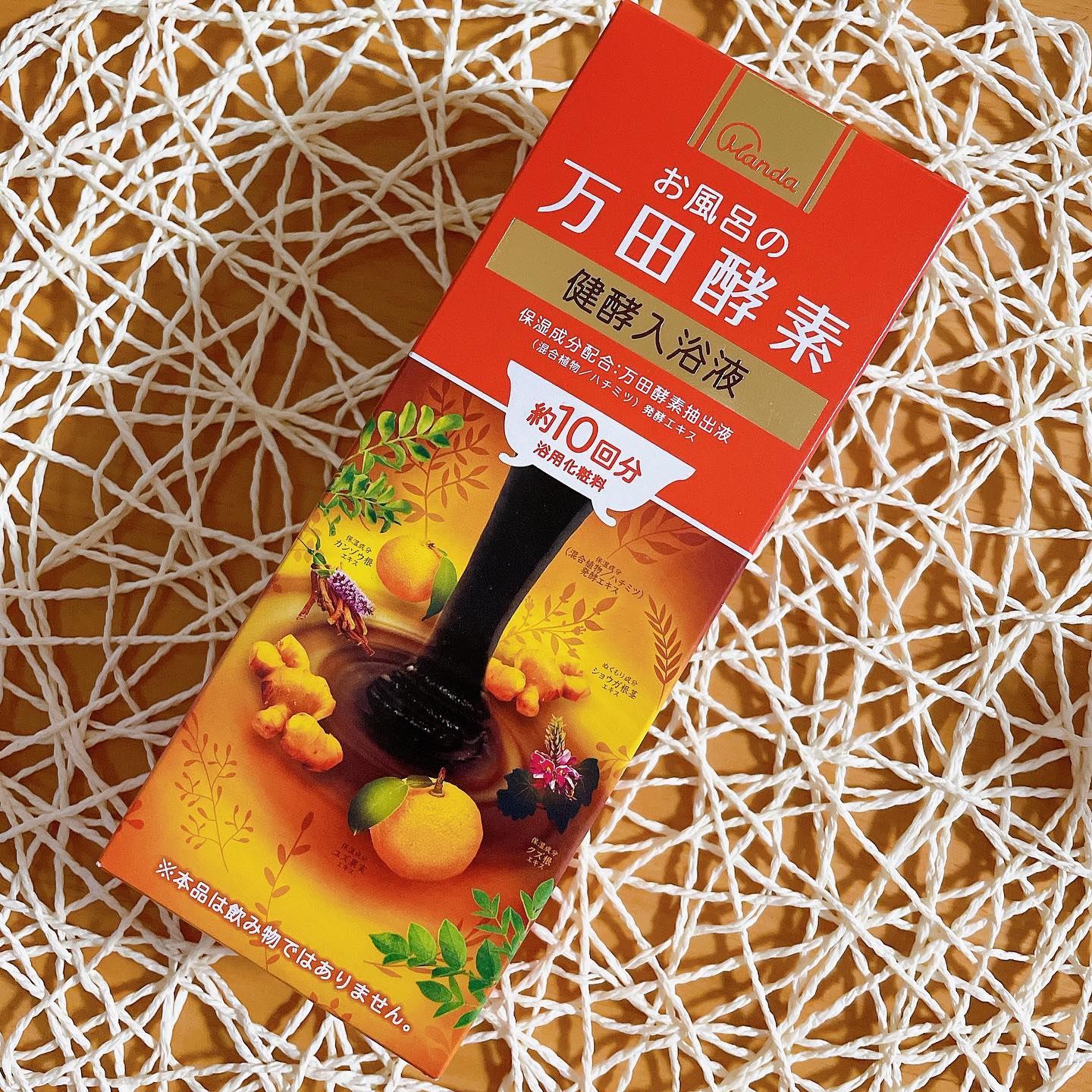 口コミ投稿：🍁お風呂の万田酵素 健酵入浴液　ボトル300ml⁡今日は寒かったので久しぶりにお風呂沸…