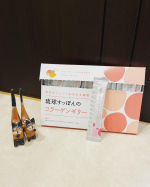 わたしは、琉球すっぽんコラーゲンゼリーで手軽に毎日コラーゲンチャージをしています！栄養豊富な沖縄県産すっぽん由来の吸収されやすい低分子コラーゲン！貴重な高級食材のツバメの巣　を配合していて、ダブル…のInstagram画像