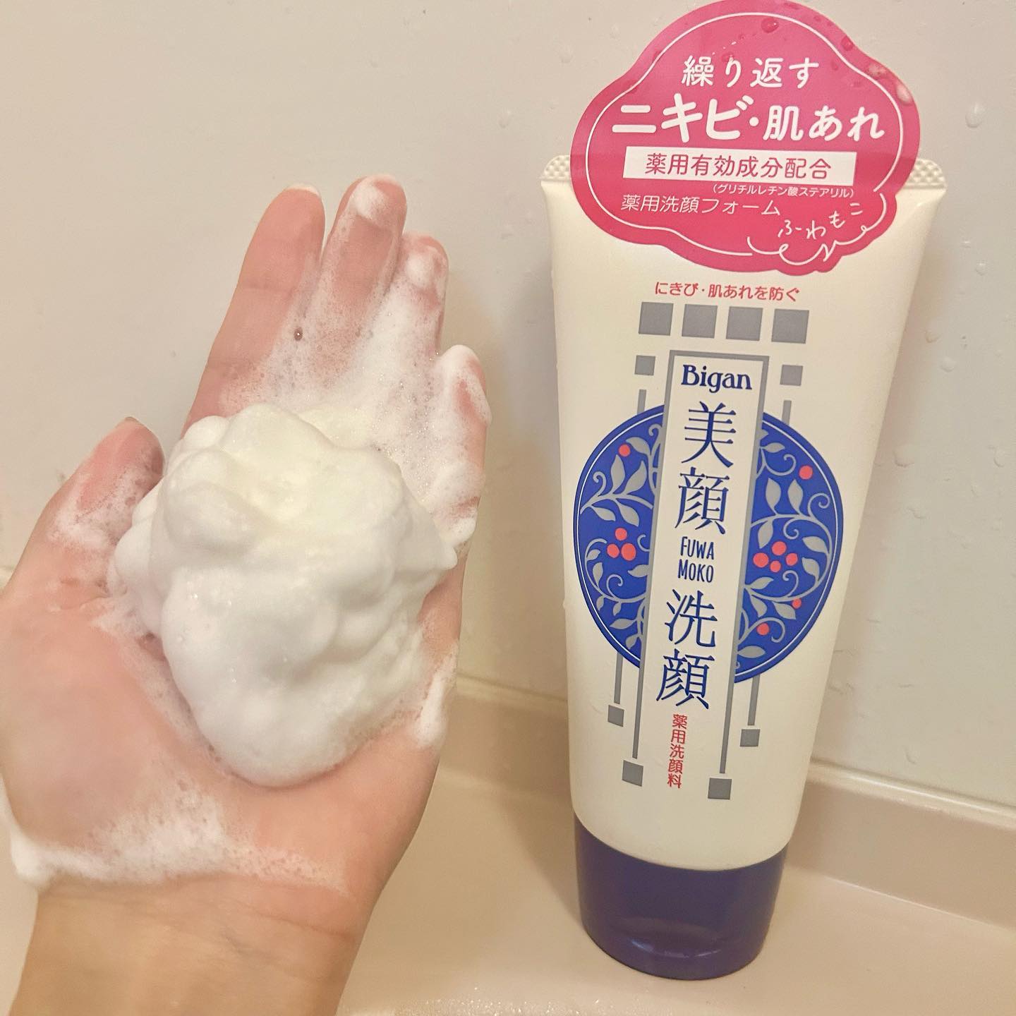 口コミ投稿：@meishoku_corporation 様の『明色美顔薬用洗顔フォーム』　をお試しさせて頂きまし…
