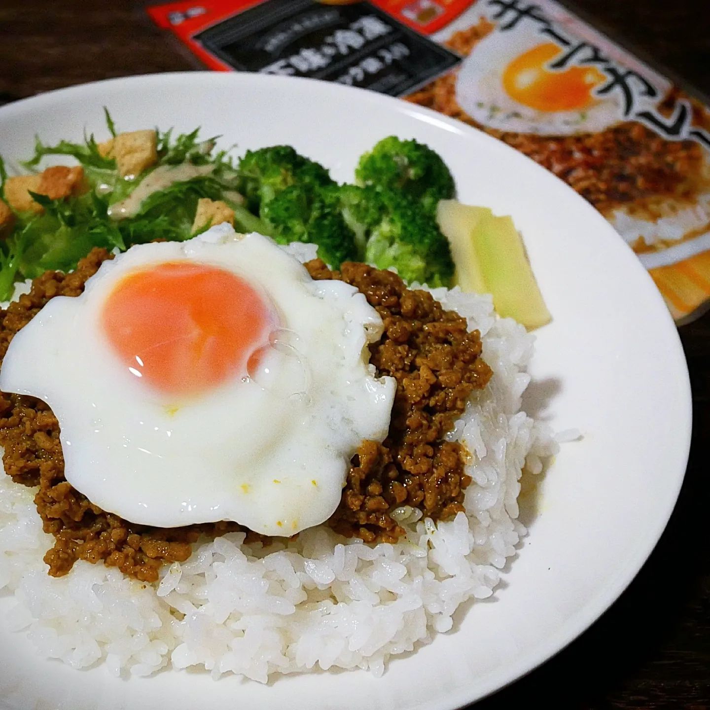 口コミ投稿：*今日の晩ごはんは『キーマカレー』正田醤油株式会社様からいただいた『冷凍ストック…