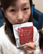 #セレブリスタ #プラセンタ #ブルームアッププラセンタ #サプリ #CELEBLISSTA #プラセンタサプリ #美容 #美容サプリ #インナーケア #美容好きな人と繋がりたい #美活 #offic…のInstagram画像
