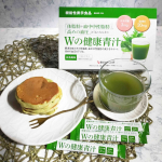 食欲の秋だっていうのに肥満気味で、ぽっこりお腹が気になる～🤣体脂肪・内臓脂肪・血中中性脂肪も心配だし生活習慣の改善を始めなくっちゃっと思って新日本製薬さんのWの健康青汁お試しさせていただきま…のInstagram画像