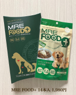 「株式会社スターネット / MRE FOOD+」14本入 1,980円MREと言う成分を配合している犬猫用サプリメント🐈‍⬛半透明ジュレタイプ。無味無臭なので好き嫌いに影響しないらしい。・…のInstagram画像