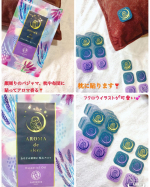 【AROMA de sleep】ウエルベストさまから9月上旬に新発売されました。心地よくおやすみ時間をサポートするアロマシール‼️ まくらやパジャマなどにシール1枚を貼るだけで、癒しの香…のInstagram画像