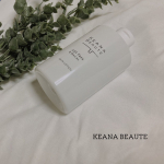 .#ケアナボーテ の #毛穴肌ひきしめ化粧水 を使ってみました✨.毛穴の開き・皮脂テカリ・肌あれが気になる方にオススメの化粧水で、毛穴の開きをケアし、テカリや皮脂による化粧崩れを防いでくれるそう…のInstagram画像