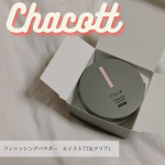 🌹.#チャコット の #フィニッシングパウダーモイスト を使ってみました✨.チャコットは長年お世話になっていて大好きなコスメです🥺！そのチャコットのフィニッシングパウダーモイスト🌿カラ…のInstagram画像