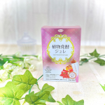 ＼ 植物発酵ジュレ ／こちらのジュレを食べてみました😊✨⭐️特徴⭐️約40種類の野菜・果物から作られた植物発酵エキスに加えて話題のプロテオグリカン等の美容成分が豊富に含まれているジ…のInstagram画像