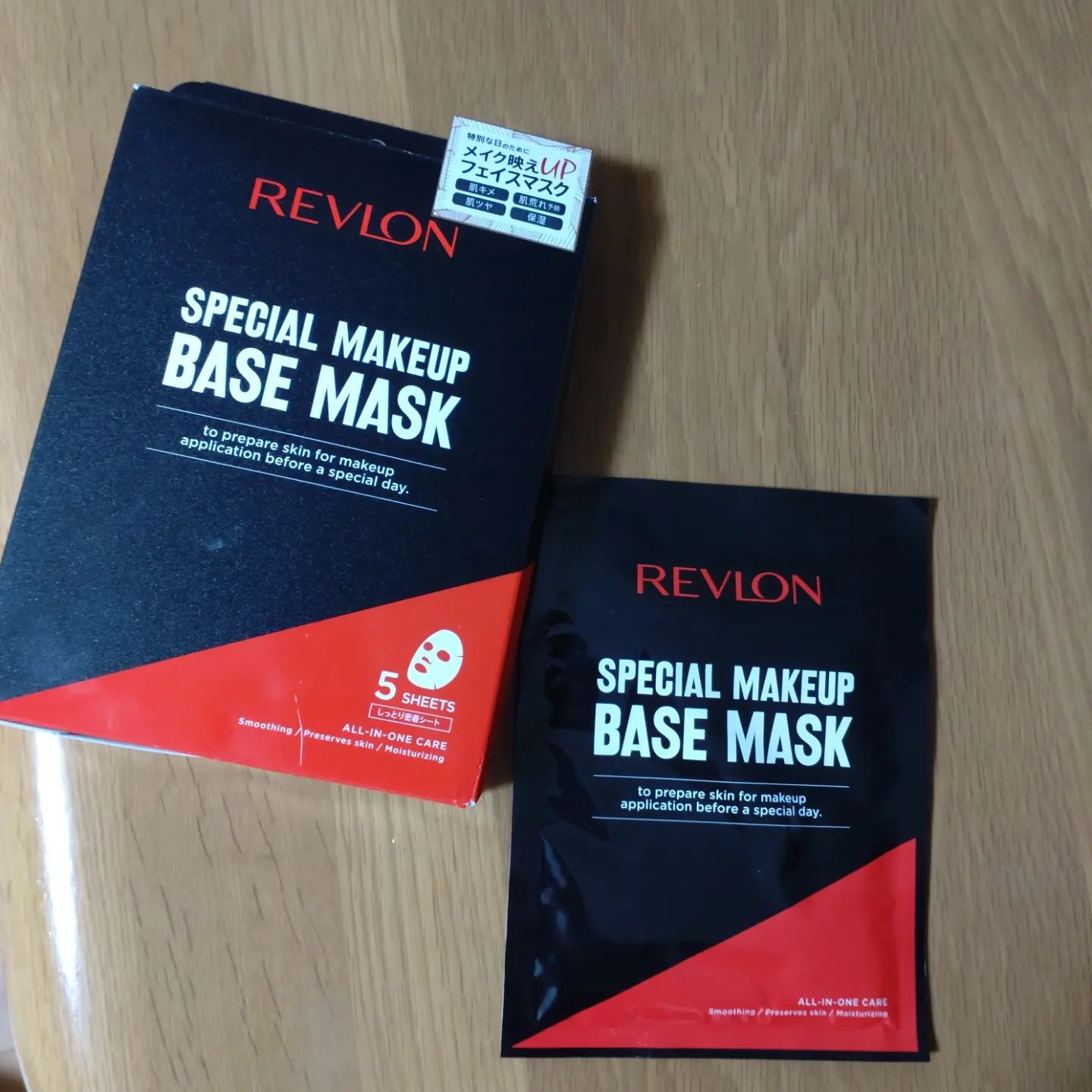 口コミ投稿：REVLON SPECIAL MAKEUP BASE MASK💆メイクアップ発想のシートマスク、化粧水を使って…