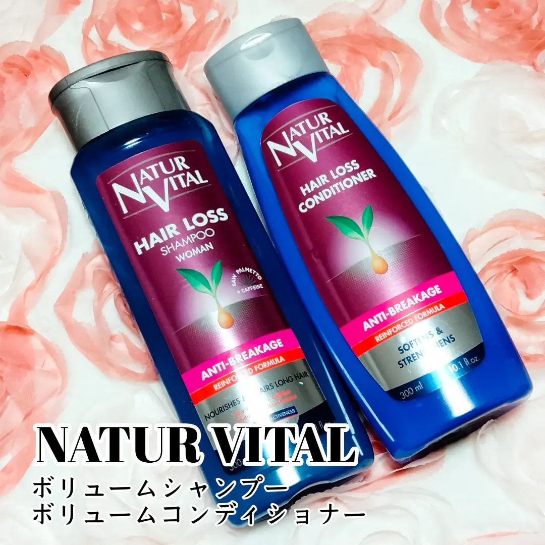 口コミ投稿：ヘアカラー、白髪染め、ヘアアイロン、コテなどなど。度重なるダメージによる『疲労…