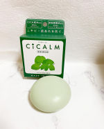 ペリカン石鹼さんより新たに登場された、CICA成分でニキビや肌荒れを防ぐ薬用洗顔石けん、シカームを使ってみます☆こちらはナチュラルにこだわり、植物由来の洗浄成分を使用しているそう。パラベン・鉱物…のInstagram画像