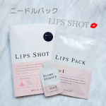 マイクロニードルでぷるんリップ【RIP SHOT💋】約800本のヒアルロン酸マイクロニードルで唇に美容成分を直接浸透プラスプランプエッセンスで強力サポートでぷるんリップ😉使い方も簡単だし…のInstagram画像