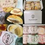 ☕八天堂詰め合わせ☕を頂きました😍《くりーむパン》☆カスタード×2★生クリーム＆カスタード×1🍵抹茶×1☆小倉×1🍫チョコレート×1くりーむパンは食べたことある…のInstagram画像