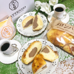 ..八天堂のくりーむパンと広島メロンパンが届きました♪ メロンパンは、八天堂でも根強い人気の広島メロンパンにくちどけの良いコーヒークリームが入ってます💓こちらは店舗限定の商…のInstagram画像