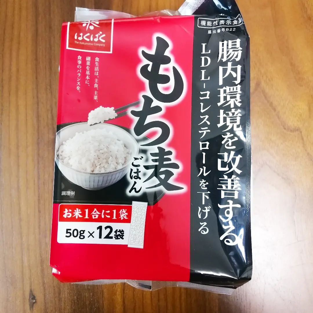 口コミ投稿：私は、麦ごはんが大好きですぷちぷちとした食感特有の香り、そのまま食べてもいいし…