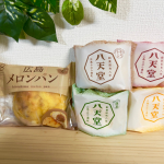 【八天堂くりーむパン・広島メロンパン詰合せ】八天堂さまのくりーむパンって本当に美味しいですね！クリームが濃厚で本当においしいです…！ふわっとモチモチ生地が楽しめます。程よい甘さのク…のInstagram画像