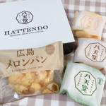 \ 広島メロンパンもあるよ/⁡⁡✨八天堂　くりーむパン、広島メロンパン✨⁡⁡私はほんとに八天堂が大好き😂💗永田町の駅を使えば必ずお土産に買って帰るし最近はファミマでもチ…のInstagram画像