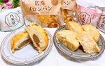 @hattendo_official  様のくりーむパンと広島メロンパン❤️冷凍で届くから解凍してから食べるよ😊くりーむパンはカスタードと生クリーム＆カスタード、抹茶、小倉、チ…のInstagram画像