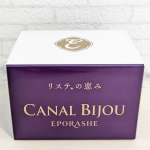 無添加化粧品エポラーシェ様より米ぬかたっぷり配合を叶えた美容クリーム〖キャナルビジュー〗をお試しさせて頂きました✨なめらかで、肌馴染みの良いテクスチャーは、気持ちのいい使い心地。…のInstagram画像