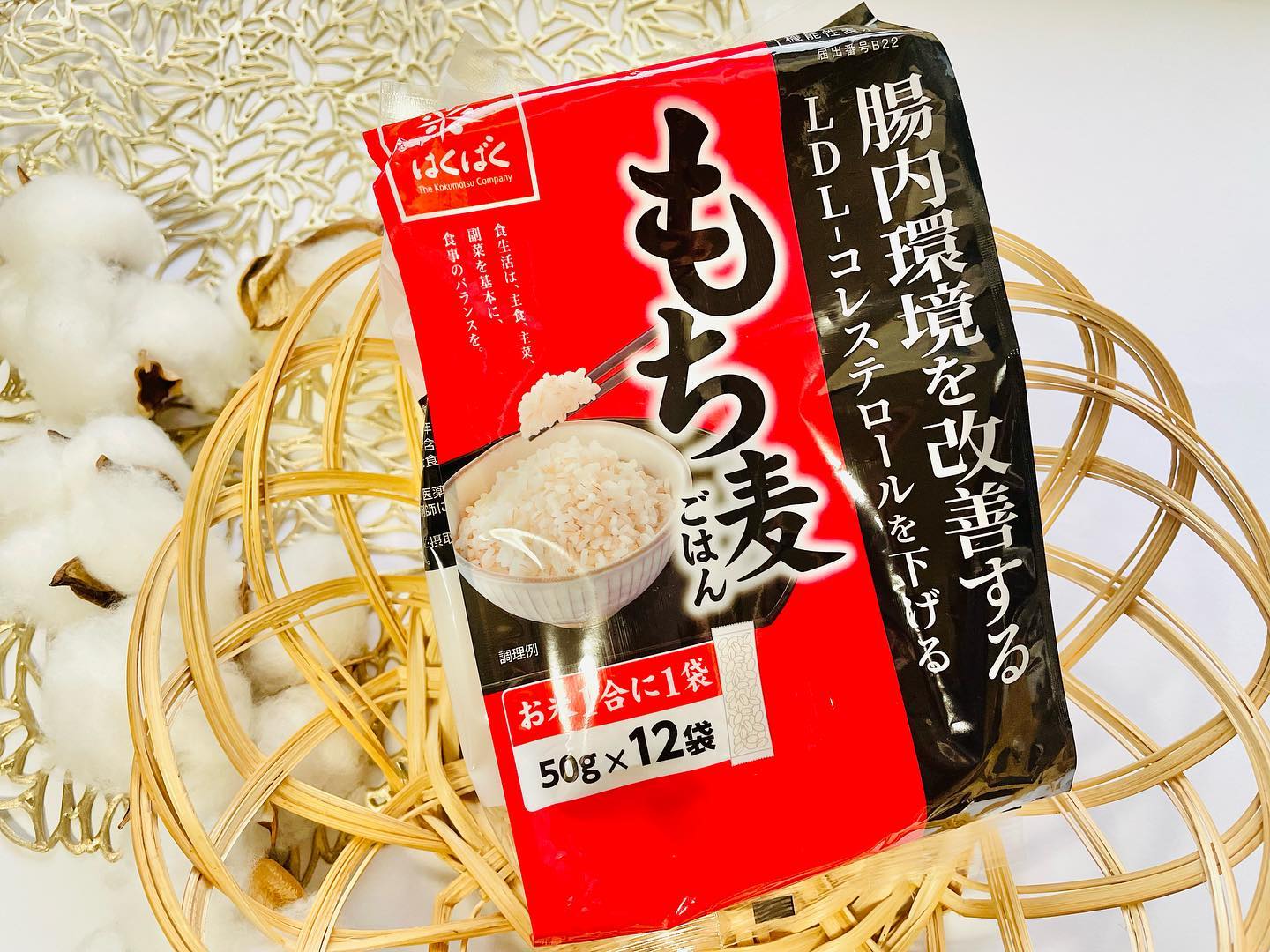 口コミ投稿：食生活を改善したくて機能性もち麦ごはん続けてみたよ♡⁡機能性もち麦ごはんには「大…