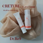 クレチュール5日間トライアルセット@dr.re9_official 様の敏感肌用ケア使用してみました◆◆クレチュール化粧水🌿◆◆◆とろみのあるテクスチャーで敏感肌な私のお肌にい…のInstagram画像