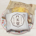 八天堂くりーむパン🍞 広島メロンパン🍞八天堂の商品初めて食べました👉🏻👈🏻もう衝撃的な美味しさ‼️今回のラインナップはこちら⬇️💟くりーむパンカスタード、生クリーム＆カ…のInstagram画像