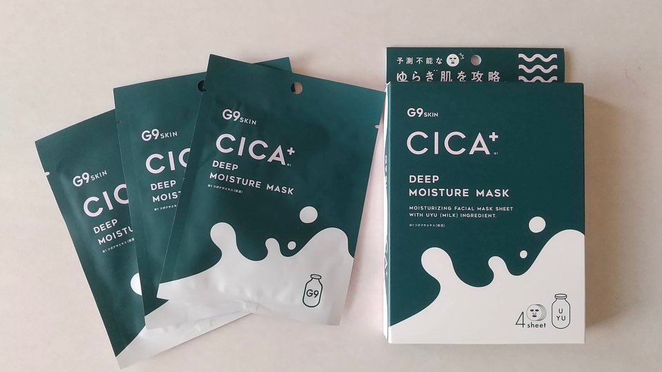 口コミ投稿：🌝G9 CICA+ DEEP MOISTURE MASKフェイスマスクのモニター品を頂きました🎉4枚入り、日…