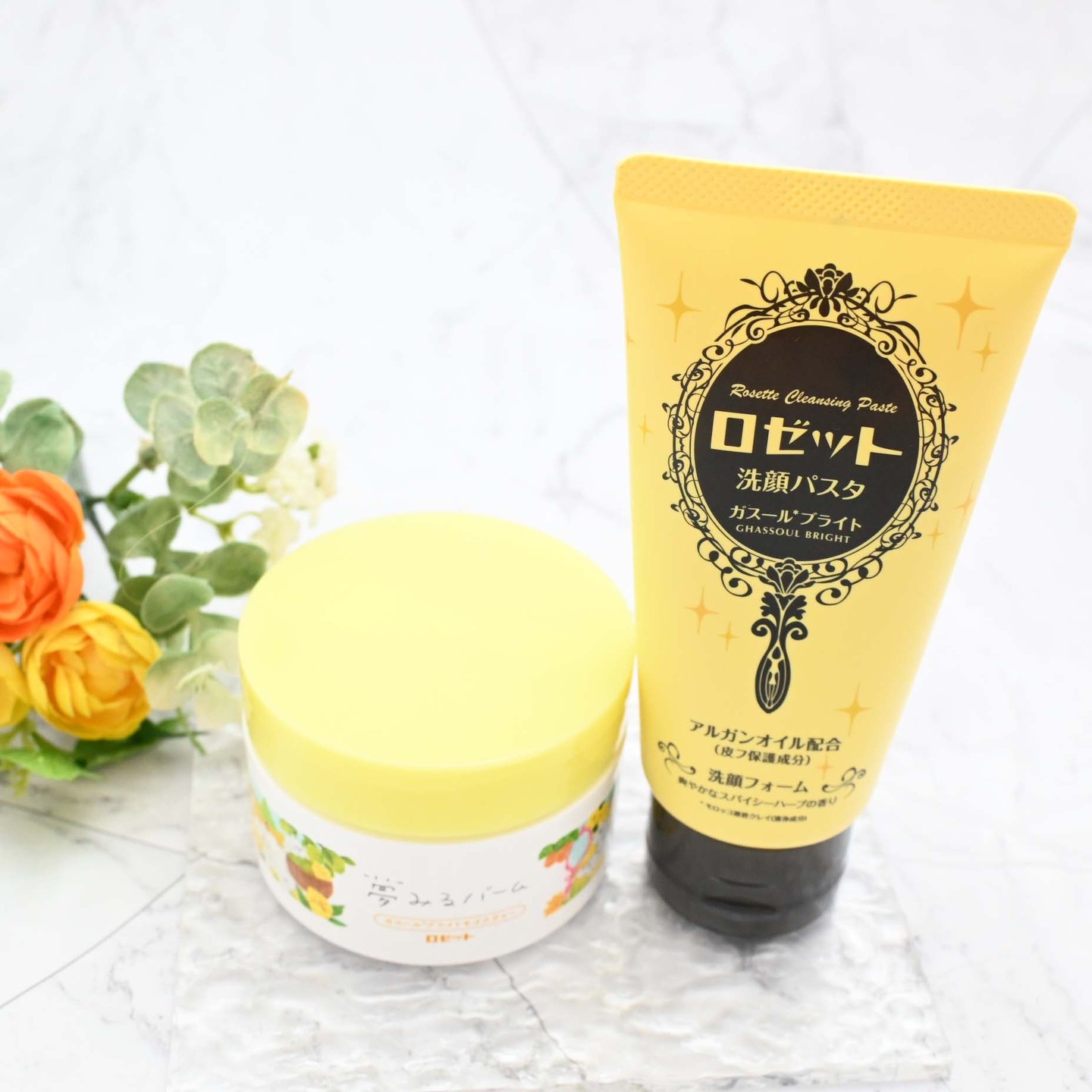 口コミ投稿：夢みるバーム ガスールブライトモイスチャーロゼット洗顔パスタ　ガスールブライト大…