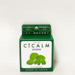 ※・・・CICALM (シカーム)・・・CICA+抗炎症成分配合・ツボクサエキス(整肌成分)・グリチルリチン酸ジカリウム(有効成分)肌あれを防ぐ薬用洗顔石鹸「 CICALM…のInstagram画像