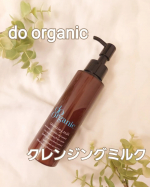 商品名：クレンジングミルクブランド：Do Organic(ドゥーオーガニック)容量：120ml✱.˚‧º‧┈┈┈┈┈┈┈┈┈‧º·˚.✱最近、季節の変わり目だからかお肌がゆ…のInstagram画像
