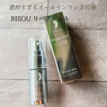 濃厚すぎる美容液【RISOU リペアジェル】 リペアジェルは年齢肌のために開発した注目のエイジングケア◾2大成分を配合🌠化合物付加のビタミンC生命体（ビタミンＣ誘導体は化合物を付加して…のInstagram画像