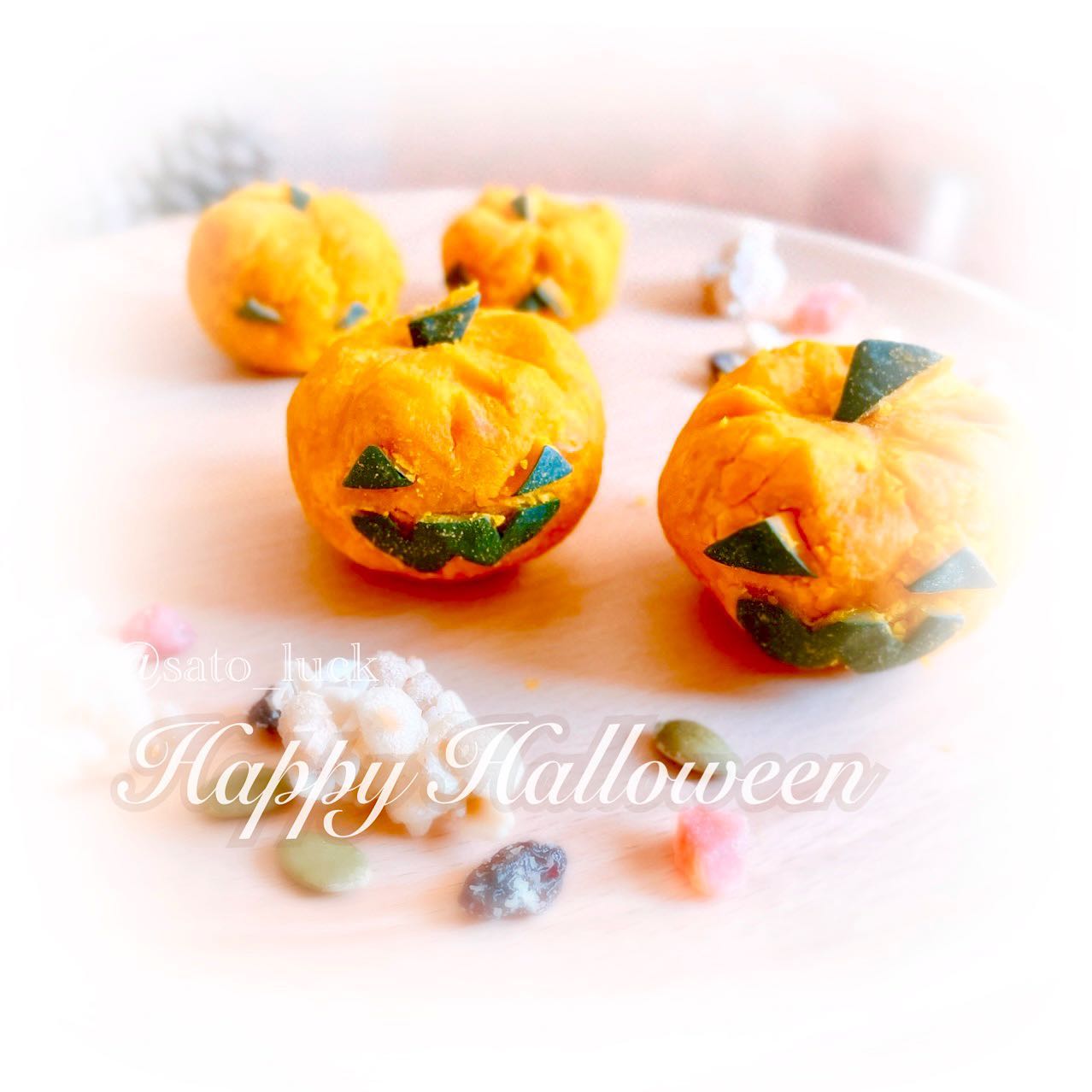 口コミ投稿：...毎年この時期に作っている、かぼちゃの茶巾絞り🎃今回は砂糖の代わりに、シロップ…