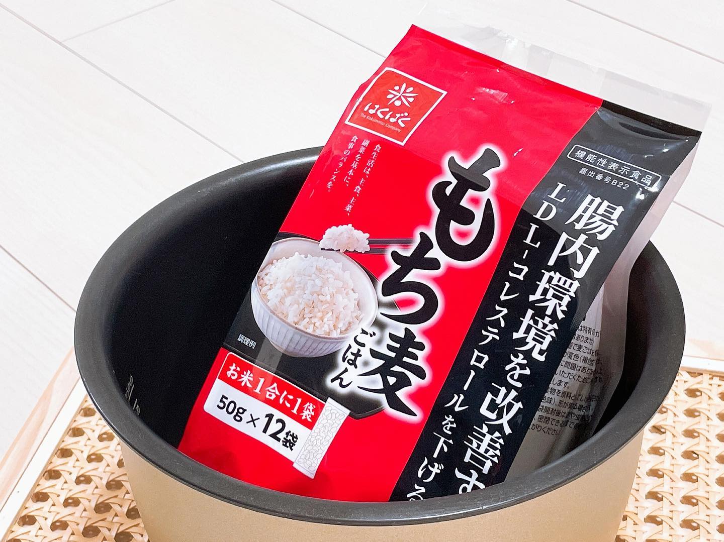 口コミ投稿：︎⸜❤︎⸝‍⁡⁡⁡⁡⁡自宅でご飯食べてますか？⁡私引っ越ししてから自炊めっちゃサボってた…そ…