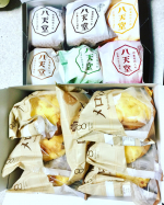 創業昭和八年 【八天堂】広島みはら港町の クリームパンと広島メロンパンを美味しくいただきました❣️もう、有名ですよね。好きな方が、沢山いらっしゃると思います、わたしも好きです。全国どこ…のInstagram画像