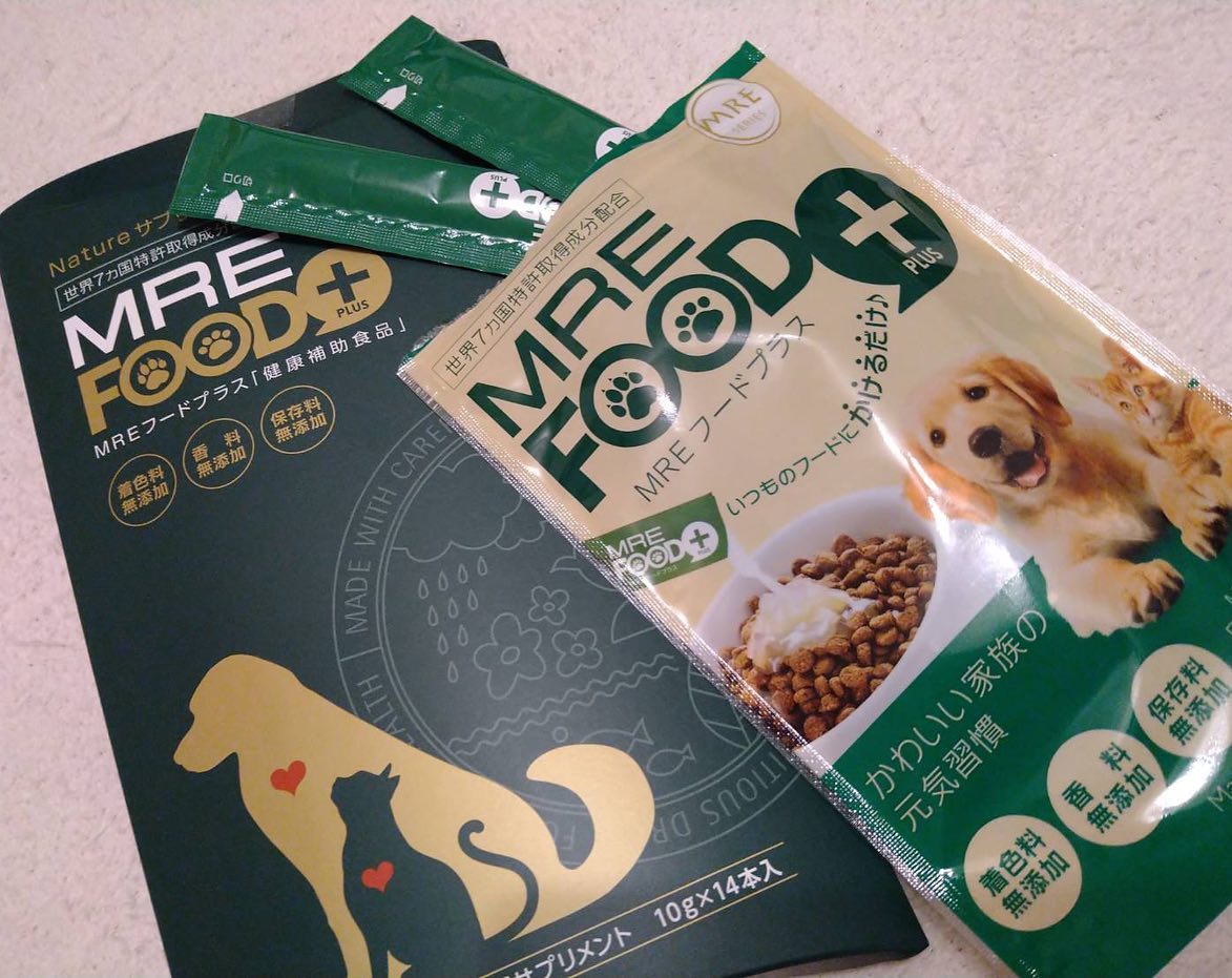 口コミ投稿：愛犬・愛猫用/健康サポート食品 MREフードプラス世界34ヶ国で特許を取得している健康…