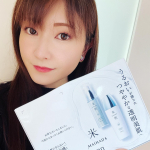 米肌【14日間トライアル】潤い美白体感セット❤️⁡透明感×潤いあふれる美白肌へ導く、おすすめの14日間試せる豪華5点トライアルセット✨.ﾟ･*..☆.｡.:*✨.☆.｡.:.+*:ﾟ+｡✨…のInstagram画像