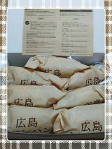 八天堂「くりーむパン5種と広島メロンパン コーヒークリーム」の画像（2枚目）