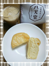 八天堂「くりーむパン5種と広島メロンパン コーヒークリーム」の画像（7枚目）